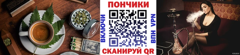 как найти   OMG вход  shop какой сайт  Апрелевка  Еда ТГК конопля 