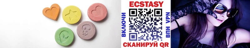 купить  сайты  Апрелевка  Ecstasy 280мг 
