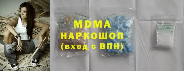 PSILOCYBIN Алзамай