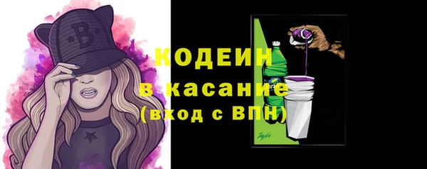 mdma Россошь