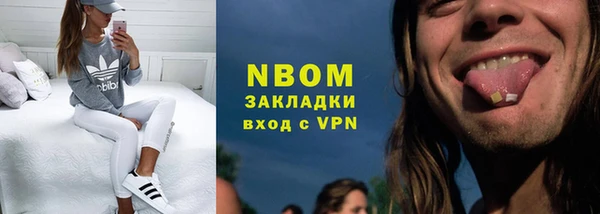 крисы Алексеевка