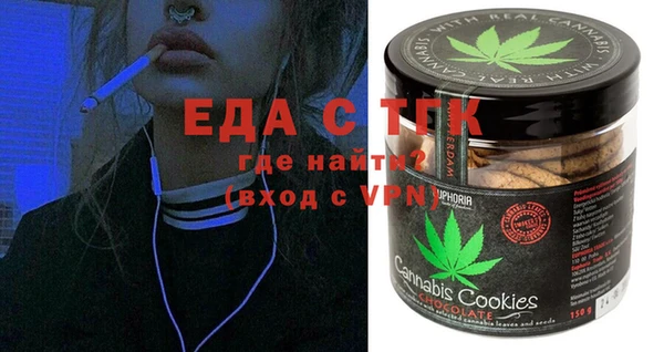 МДПВ Алексин