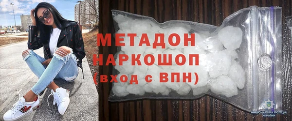 МДПВ Алексин