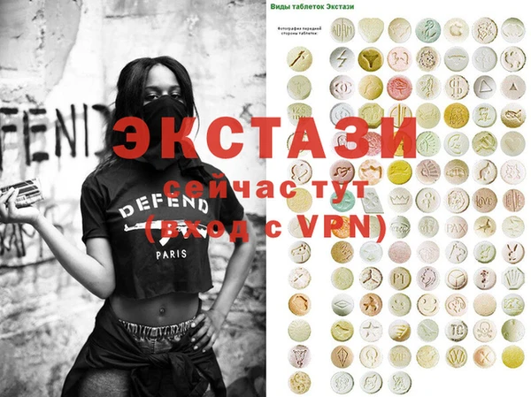 крисы Алексеевка