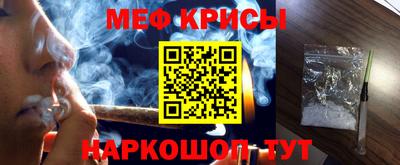 прущая мука Бузулук