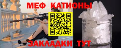 COCAINE Бугуруслан