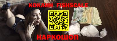 каннабис Будённовск