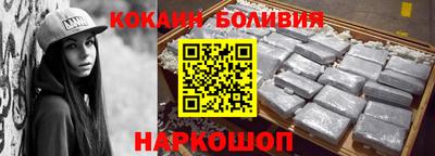 прущая мука Бузулук