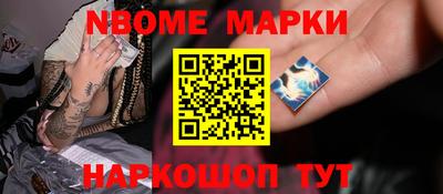 прущая мука Бузулук