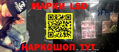 прущая мука Бузулук