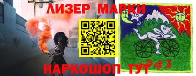 каннабис Будённовск