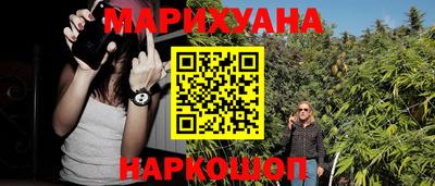 прущая мука Бузулук