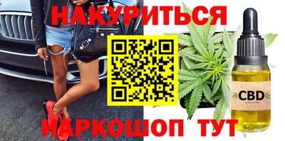 COCAINE Бугуруслан