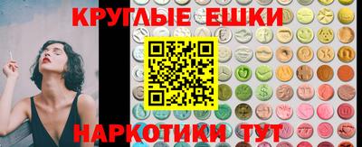 прущая мука Бузулук