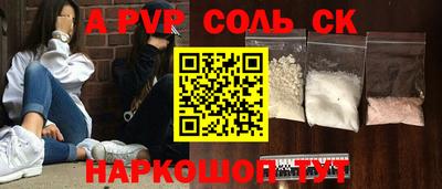 COCAINE Бугуруслан