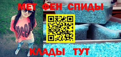 COCAINE Бугуруслан