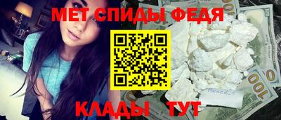 COCAINE Бугуруслан