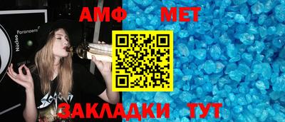 прущая мука Бузулук