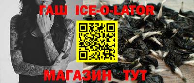 COCAINE Бугуруслан