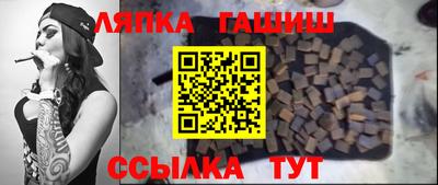 COCAINE Бугуруслан