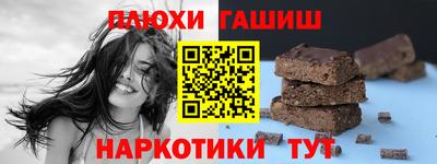 COCAINE Бугуруслан