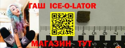 COCAINE Бугуруслан
